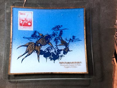 絕版早期中華郵政郵票玻璃紀念盤-4