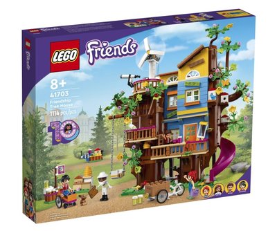 積木總動員 LEGO 樂高 41703 Friends系列 友誼樹屋 47*37.5*6cm 1114PCS