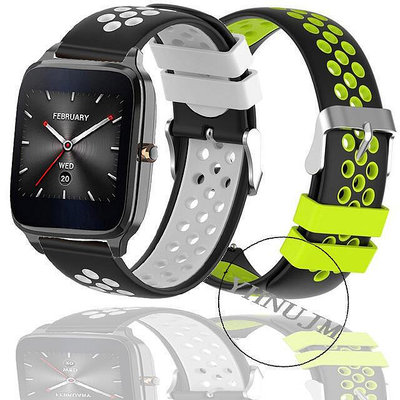 zenwatch  智慧手錶錶帶 手環 腕帶  zenwatch 2 矽膠錶帶 替換 錶帶LT8