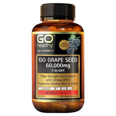 純淨紐西蘭🌿 高之源 Go Healthy Grape Seed 葡萄籽 120粒