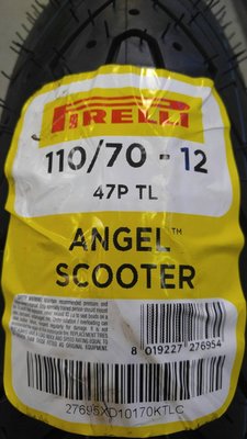 PIRELLI 倍耐力 天使胎 ANGEL SCOOTER 機車輪胎 110/70-12 價格 2600 馬克車業