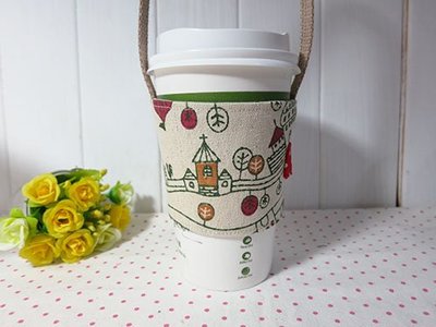 環保杯套～環保飲料提袋～咖啡杯袋～杯套 8030~