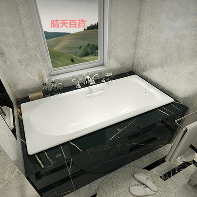 科勒鑄鐵浴缸嵌入式1.7m 1.5米成人浴缸鑄鐵搪瓷小戶型浴缸1.6m