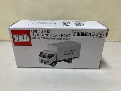 ［現貨］Tomica 多美 日野 HINO DUTRO貨車  Perfume Closet