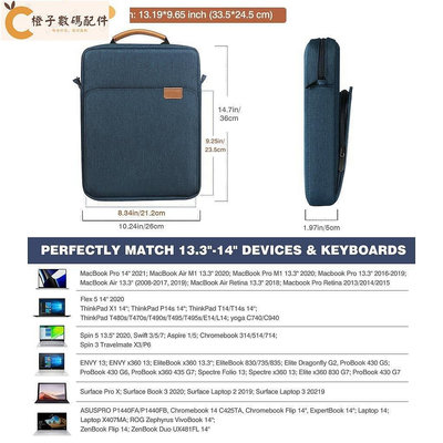 全館免運 適用於 MacBook Air Pro 13 M1 單肩包的筆記本電腦包保護套適用於 iPad Pro 12.9 防水筆 可開發票