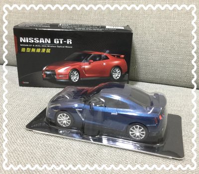【黑米喵屋】限量藍色NISSAN GT-R汽車造型無線滑鼠/汽車模型/造型滑鼠/汽車擺飾/現貨