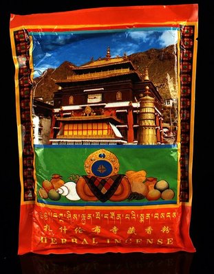 「還願佛牌」西藏 密宗 扎什倫布寺 藏香粉 藏品級 西藏 天然 藏香 供佛 護法 財神