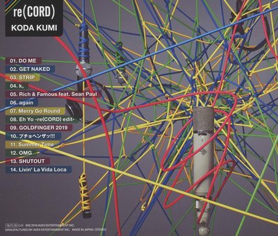 特價預購 特典付 倖田來未 KODA KUMI re(CORD) (日版通常盤CD) 最新 2019 航空版