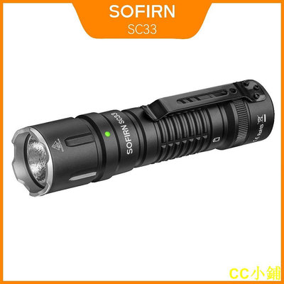 CC小鋪Sofirn SC33 Cree XHP70.3 HI LED 手電筒 5200lm 強大的 21700 USB C 可