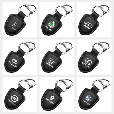 【熱賣精選】PEUGEOT NISSAN 1 件高端皮革汽車鑰匙扣汽車標誌鑰匙圈簡單造型汽車鑰匙掛件適用於奧迪日產福特標致