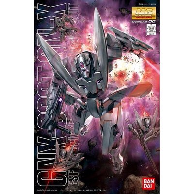 【鋼普拉】現貨 BANDAI 鋼彈00 MG 1/100 #127 GNX-603T GN-X 厄運式 標準型 能天使