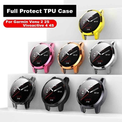 森尼3C-於佳明Garmin Venu 2/2S/Vivoactive 4/4S 手錶保護套 TPU 全保護套外殼智能手錶配件-品質保證