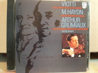 Grumiaux,Viotti,Haydn-V.c,葛羅米歐，韋奧第，海頓-小提琴協奏曲，日本版，如新。