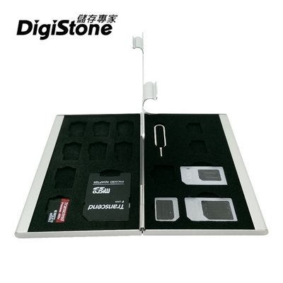 [出賣光碟] DigiStone 雙層 手機SIM卡+記憶卡 卡托 收納盒 鋁合金+EVA 內含SIM卡轉換套組
