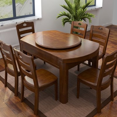 全實木餐桌椅組合4人6人8人圓桌多功能伸縮現代中式家用飯桌跳臺促銷