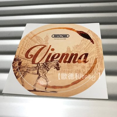 歐德利國際＊德國精品RIMOWA原廠維也納城市限量版造型貼紙（行李箱/登機箱專用）