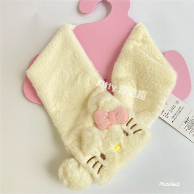 [Kitty 旅遊趣] Hello Kitty 兒童造型圍巾 兒童圍巾 絨毛圍巾 凱蒂貓 美樂蒂