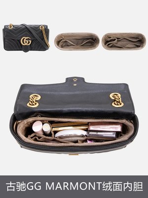 【MOMO全球購】適用于古馳馬蒙包內膽Gucci marmont內襯 收納整理分隔包中包內袋
