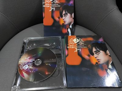 收藏絕版 經典專輯 周杰倫 JAY 2004 無與倫比 演唱會 LIVE DVD 阿爾發首版台灣正版