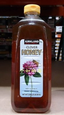 【小如的店】COSTCO好市多代購~KIRKLAND 100%純蜂蜜(每瓶2.26kg) 597032