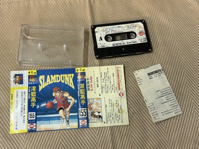【李歐的音樂】 朝陽唱片1990年代 SLAMDUNK 灌籃高手 赤木 晴子 櫻木花道 流川楓 日本卡通  錄音帶