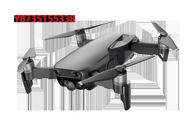 無人機大疆無人機御Mavic Air1代便攜可折疊航拍無人機航拍器