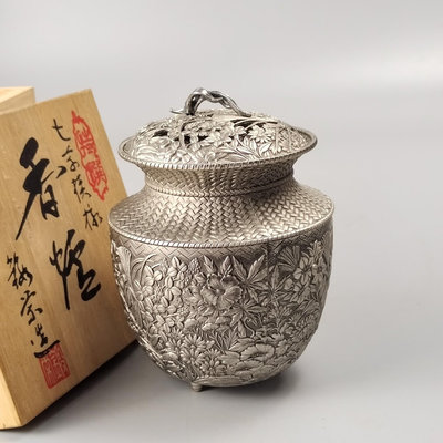 。鍛榮造日本七草銅香爐。蠟型鑄銅薰香爐。未使用品帶