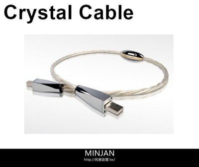 Crystal Cable USB連接線 USB Absolute Dream Monocrystal 長度1M