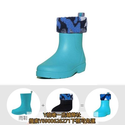 特賣-雨鞋【自營】美國CreatureHabits兒童雨鞋女童雨靴加絨可拆卸襪套套裝防水鞋