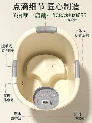 澡盆 日本兒童加厚洗澡桶寶寶泡澡桶小孩可坐式沐浴桶家用嬰兒游泳澡盆