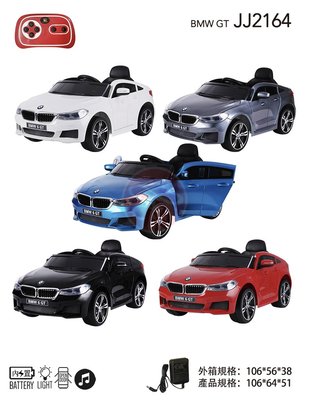 V-TOY 全新 BMW 6GT 授權 兒童電動車 兒童超跑 雙驅動 搖擺功能 JJ-2164