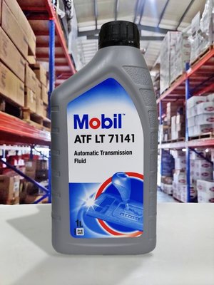 『油工廠』Mobil ATF LT 71141 自動變速箱油 自排油 BMW/E39/E46/E38