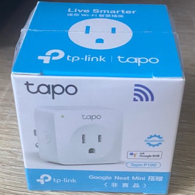 TP-Link Tapo P100 迷你型 無線 Wi-Fi 智慧插座 支援Google Nest Mini