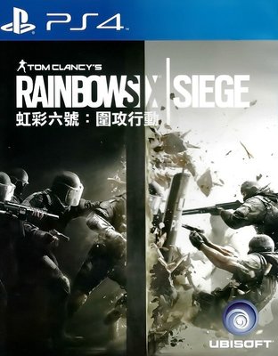 【二手遊戲】PS4 虹彩六號 圍攻行動 第一人稱戰術射擊遊戲 RAINBOWS SIX SIEGE 中文版 台中恐龍電玩