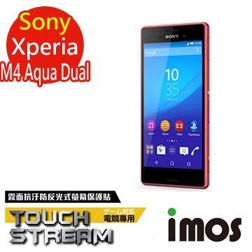 iMOS Sony Xperia M4 Aqua Dual 電競 Touch Stream 霧面 螢幕保護貼 附鏡頭貼