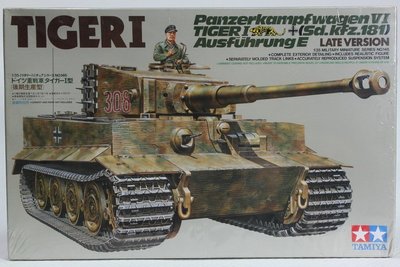 【統一模型玩具店】TAMIYA《德國裝甲坦克第6代 VI- TIGER I 虎型》1:35 # 35146