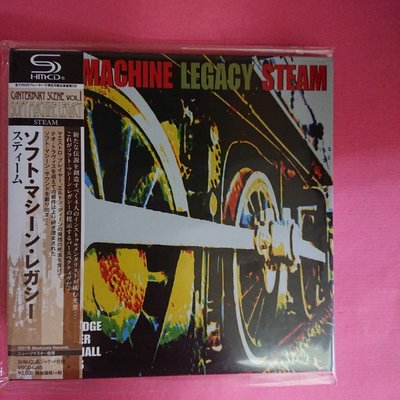 Soft Machine Legacy Steam 日本版 SHM-CD 搖滾 S2 VSCD-4265