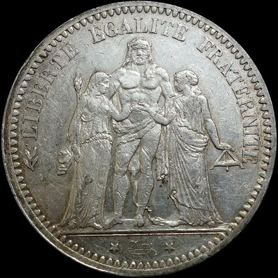 【二手】 法國 大力神 5法郎 1873年 細節好1977 外國錢幣 硬幣 錢幣【奇摩收藏】