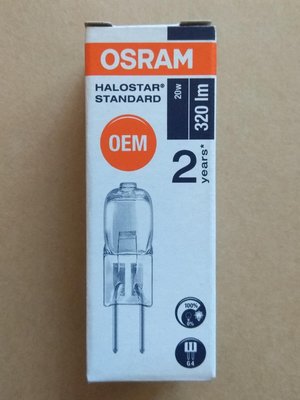 OSRAM 公司現貨 歐司朗豆燈 正貨   G4 12V 20W 64425 豆燈 插腳燈 崁燈 顯微鏡燈 抽油煙機燈泡