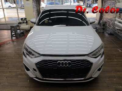Dr. Color 玩色專業汽車包膜 Audi A3 全車包膜細紋自體修復犀牛皮 ( TOPPF )
