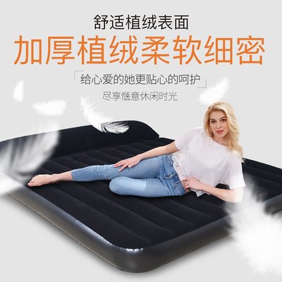 廠家充氣床墊帶枕家居折疊氣墊床雙人植絨床車載戶外懶人充氣床墊
