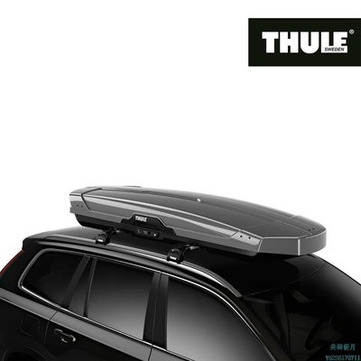 現貨熱銷-THULE拓樂車頂箱MotionXTAlpine超薄款行李架汽車車載行李箱