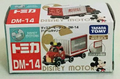 現貨 正版TAKARA TOMY TOMICA 迪士尼 DM-14 夢幻米奇貨櫃車