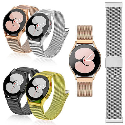 手錶帶 適用三星watch45 active2米蘭16-18-20-22mm不銹鋼磁吸表帶