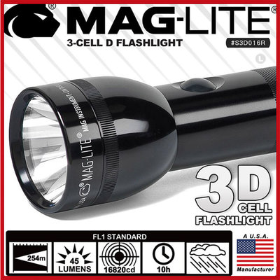 MAGLITE 3D黑色手電筒#S3D016R 露營 照明 防水【AH11017】99愛買