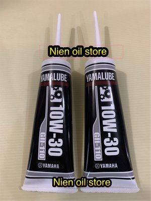 【Nien Oil Store】YAMAHA 山葉原廠 GII-110 灰齒 齒輪油   10W30  110cc（原廠漲價）售35（111年開立發票）
