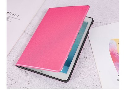沛恩精品 炫彩軟殼 ipad保護套 air3保護套 iPad 皮套 平板 平板套 平板保護 Air10.5