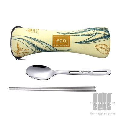 法國FORUOR eco不鏽鋼餐具組(筷子+湯匙)黃色