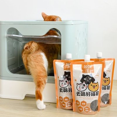 [喵皇帝] 貓樂園 ParkCat 去味好喵招 活性碳 貓砂除臭獨家專利研發 SGS雙除臭認證 台灣製