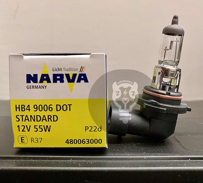 【9006 HB4 12V 51W】 德國NARVA 車用燈泡 大燈